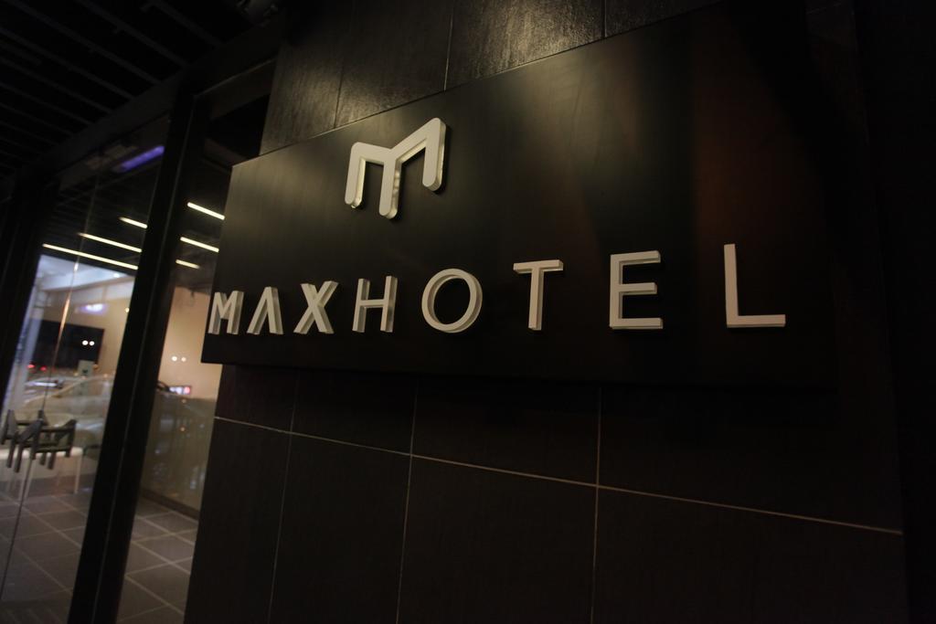 Max Hotel Subang Jaya Exteriér fotografie