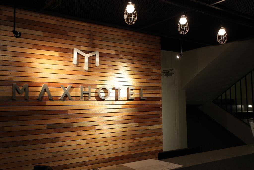 Max Hotel Subang Jaya Pokoj fotografie